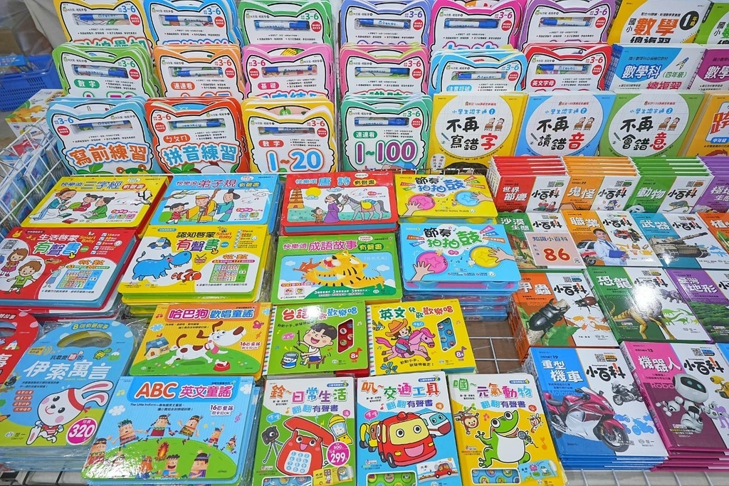 347546.jpg 347546.jpg