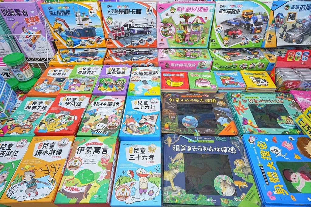 347544.jpg 347544.jpg