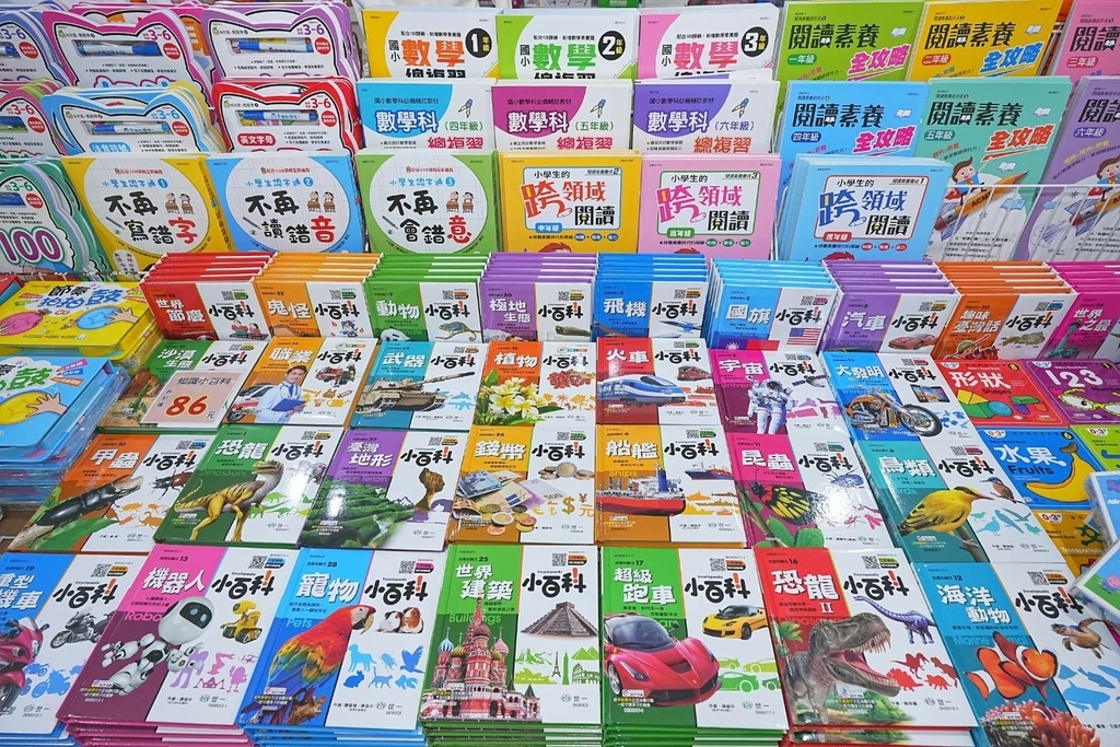 347545.jpg 347545.jpg