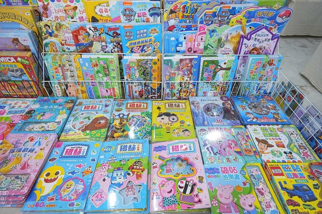 347554.jpg 347554.jpg