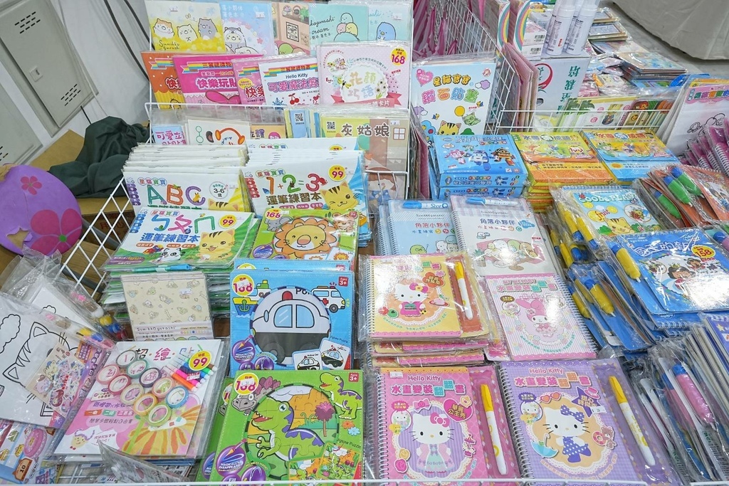 347555.jpg 347555.jpg