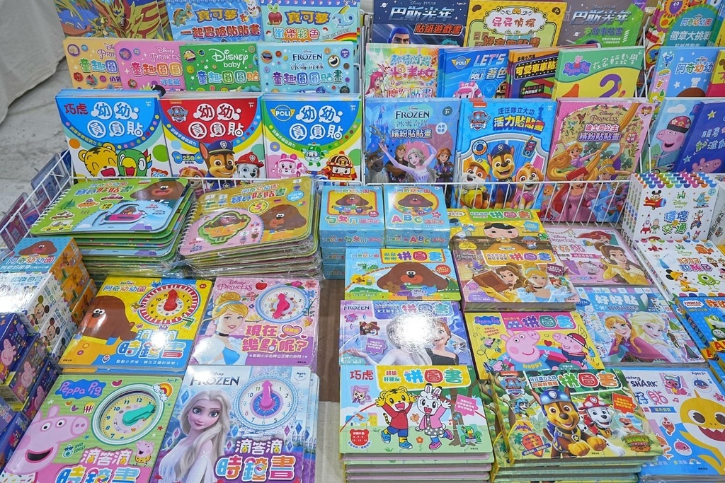 347559.jpg 347559.jpg