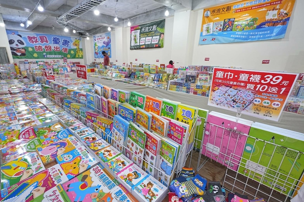 347563.jpg 347563.jpg