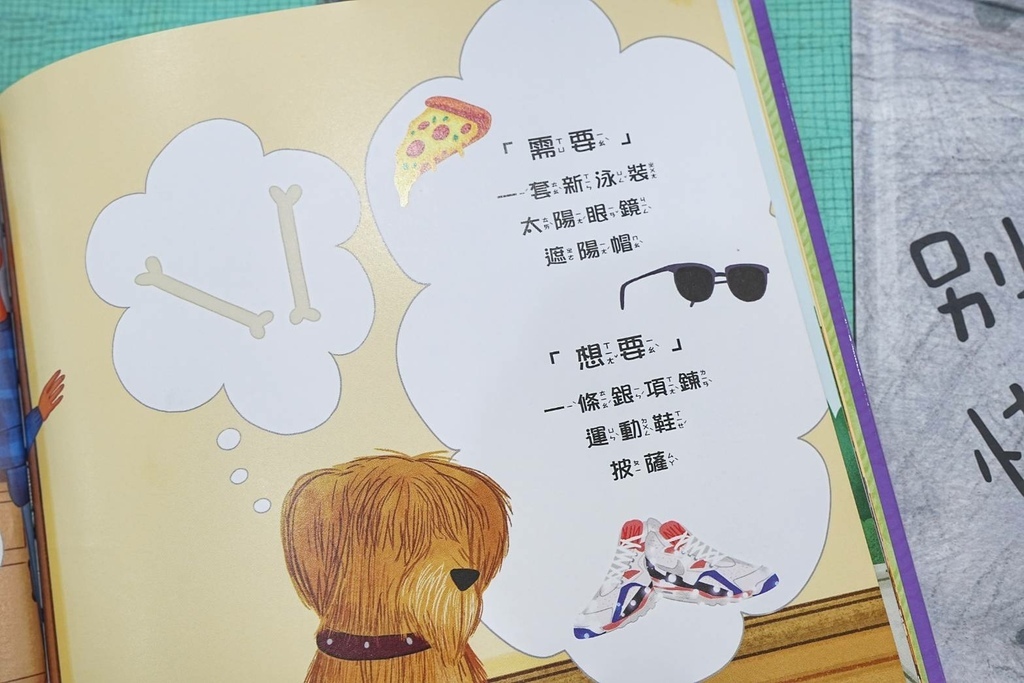 347579.jpg 347579.jpg