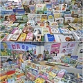 369540.jpg