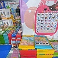 369542.jpg