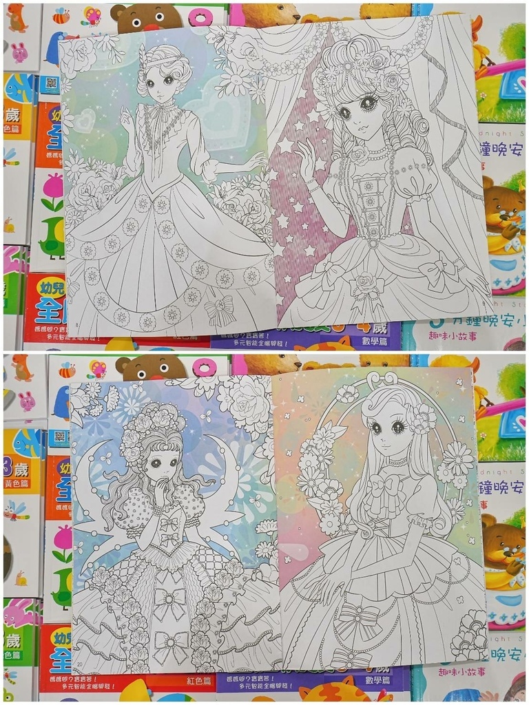 [鶯歌建國路]只到11/19!進口原文童書、立體書、操作書、