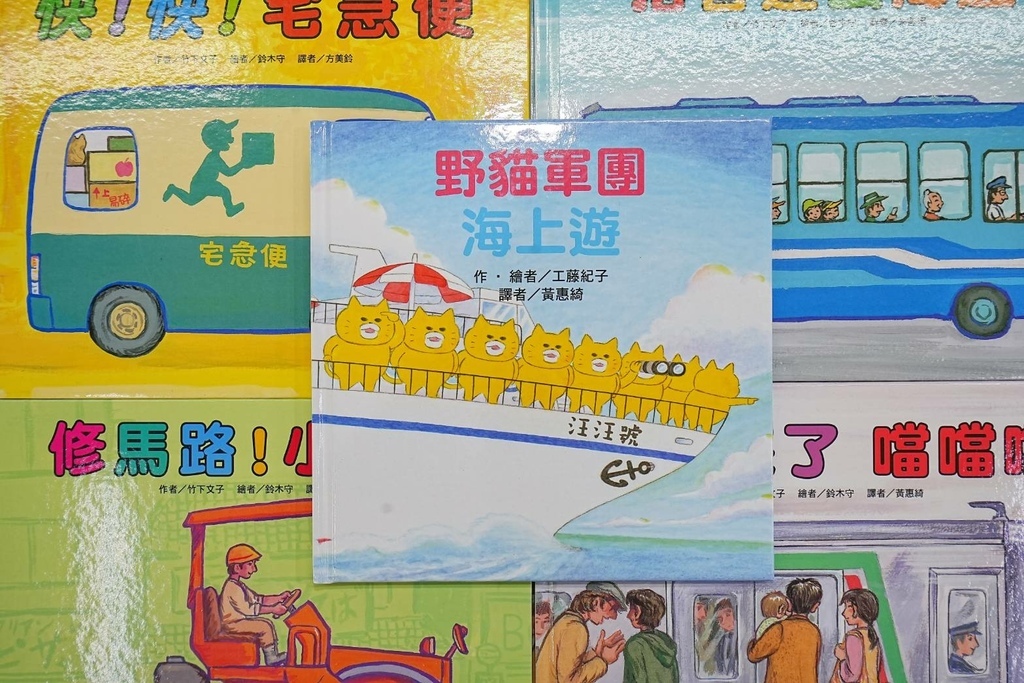 [鶯歌建國路]只到11/19!進口原文童書、立體書、操作書、