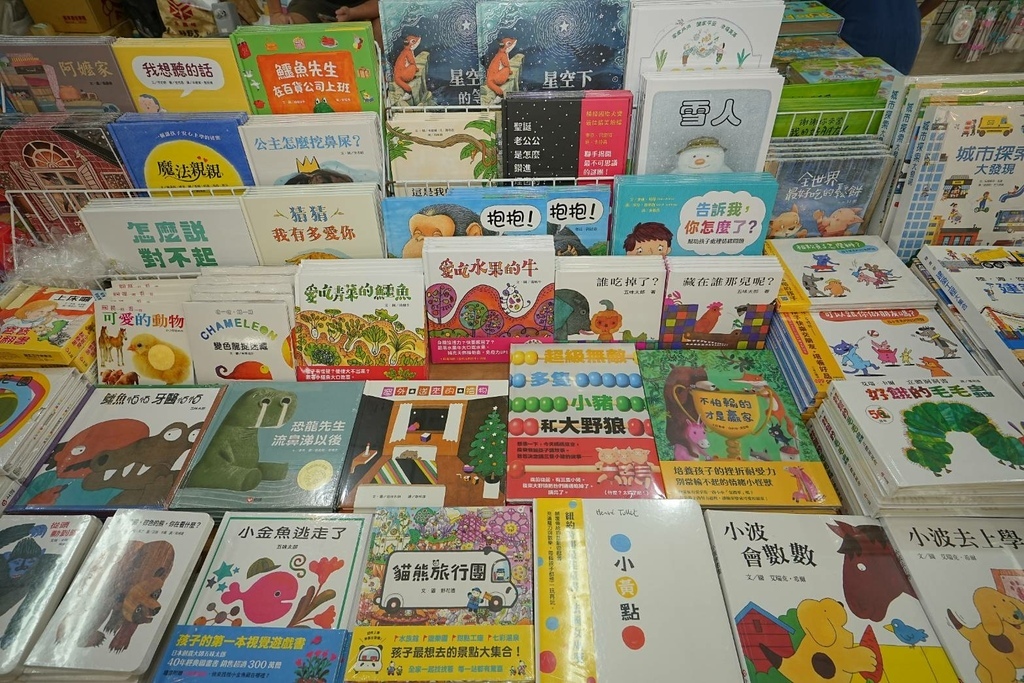 [台中北屯]只到01/01!進口原文童書、立體書、操作書、繪