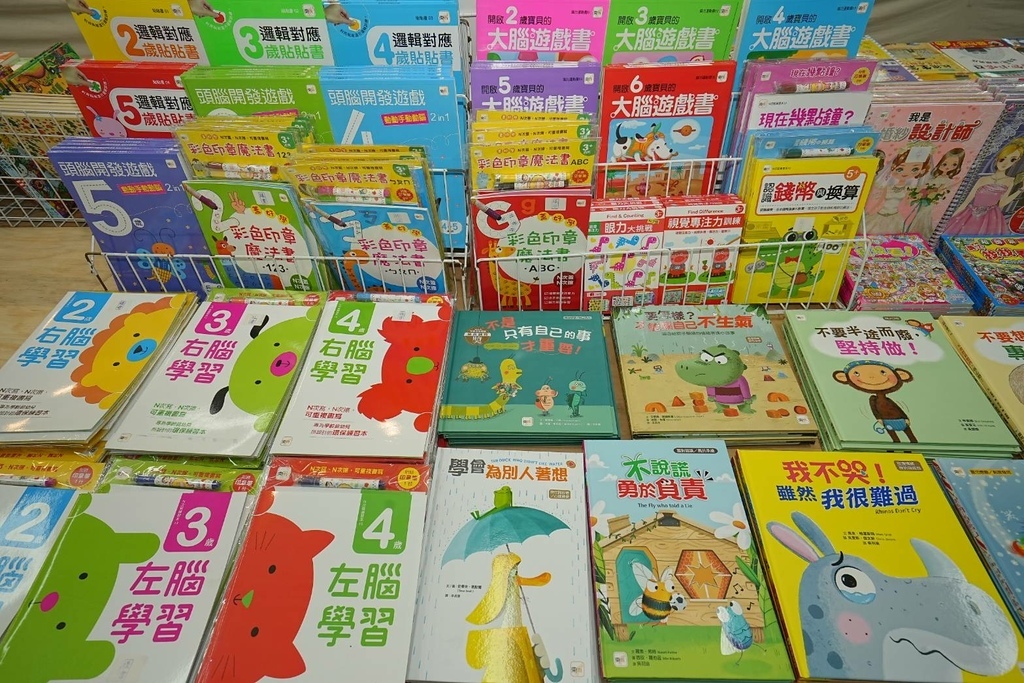 [台中北屯]只到01/01!進口原文童書、立體書、操作書、繪