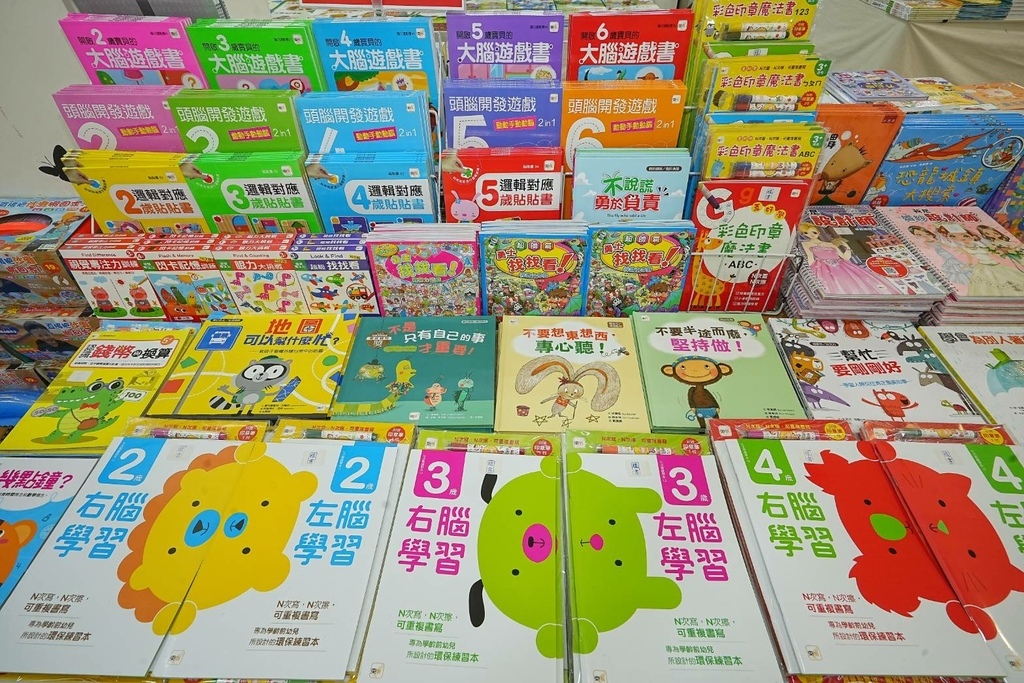 [鳳山五甲]只到03/21!童書39元起、立體書、操作書、繪