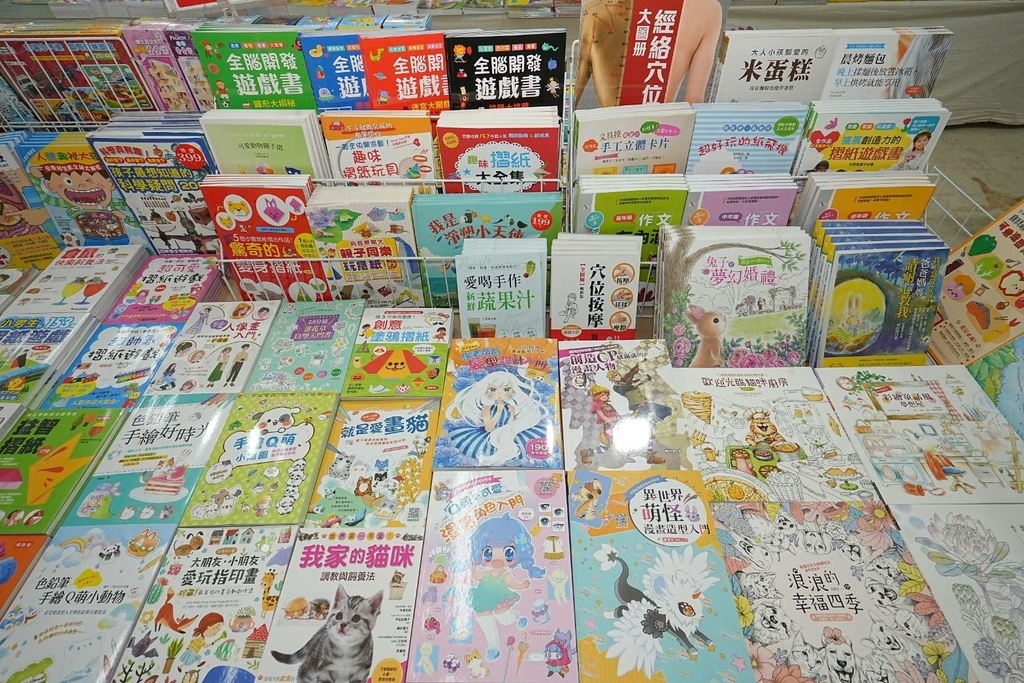 [高雄梓官]只到05/12!童書39元起、立體書、操作書、繪