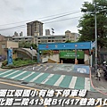 111.jpg