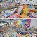485439.jpg