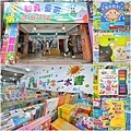 485394.jpg