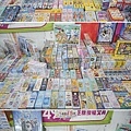485474.jpg