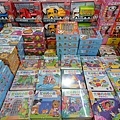 485483.jpg