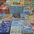 485481.jpg