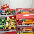 485482.jpg