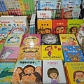485490.jpg