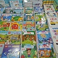 485489.jpg