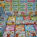 485486.jpg