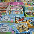 485491.jpg