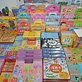 485497.jpg