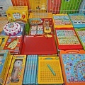 485501.jpg