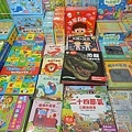485502.jpg