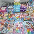 485503.jpg