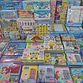 485506.jpg