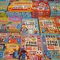 486179.jpg