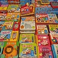 486180.jpg