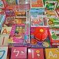 494944.jpg