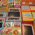 502161.jpg
