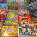502160.jpg