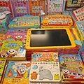 502180.jpg