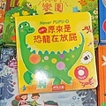 502192.jpg