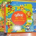 502193.jpg