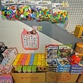 516840.jpg