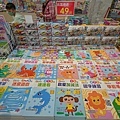 516853.jpg