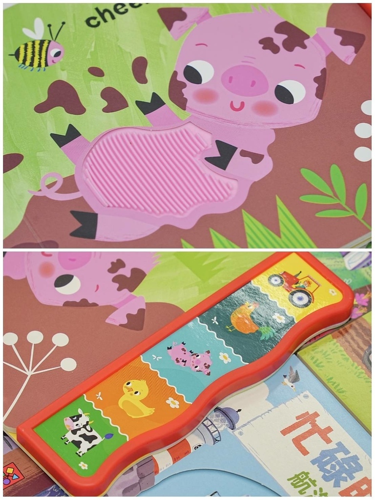 [雲林斗六]只到10/20!童書39元起、立體書、操作書、繪