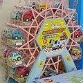 531741.jpg