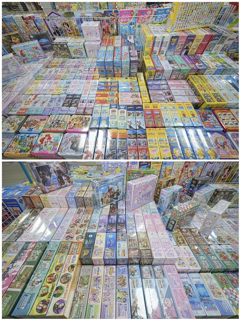 [桃園八德]只到09/15!童書39元起、立體書、操作書、繪