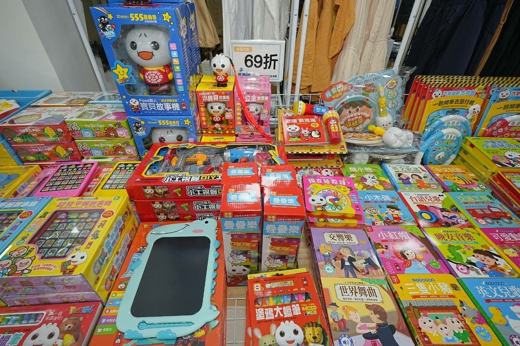[桃園八德]只到09/15!童書39元起、立體書、操作書、繪