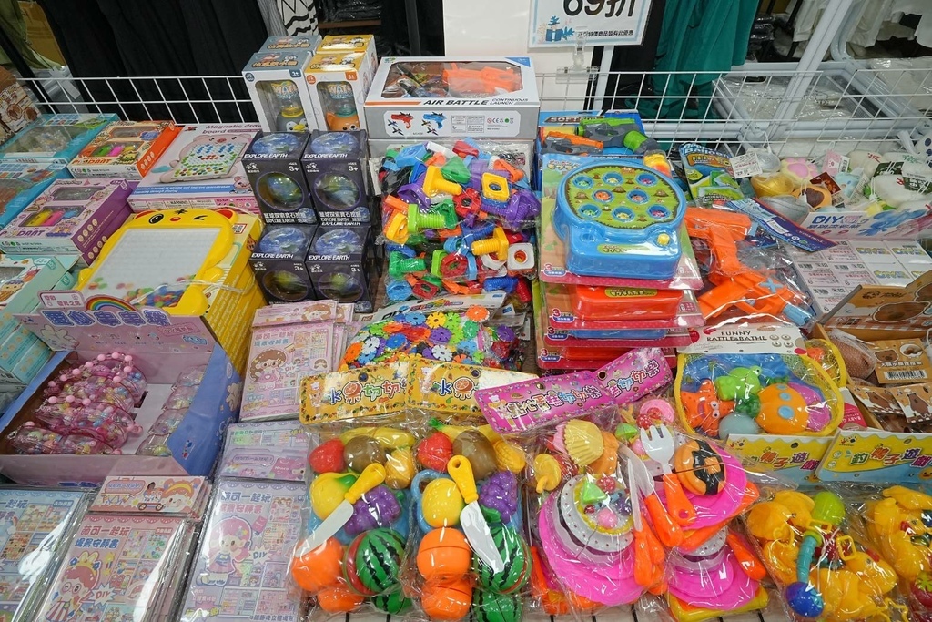 [桃園八德]只到09/15!童書39元起、立體書、操作書、繪