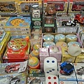 541590.jpg