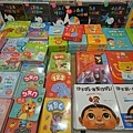 541599.jpg