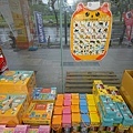 541601.jpg